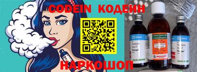 Альфа ПВП Нальчик