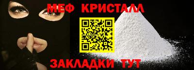 Альфа ПВП Нальчик