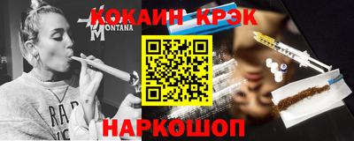 Альфа ПВП Нальчик
