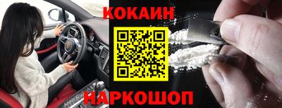Альфа ПВП Нальчик