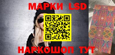 spice Нарткала