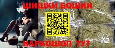 mix Наро-Фоминск