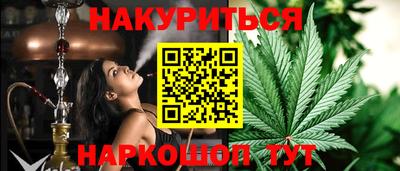 spice Нарткала