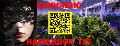mix Наро-Фоминск