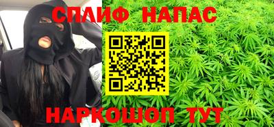 mix Наро-Фоминск