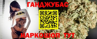 Альфа ПВП Нальчик