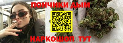 mix Наро-Фоминск