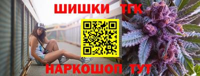 spice Нарткала