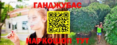 Альфа ПВП Нальчик