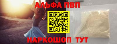 mix Наро-Фоминск
