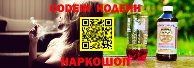mix Наро-Фоминск