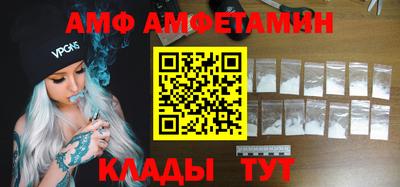 spice Нарткала