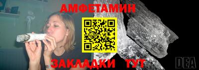 spice Нарткала