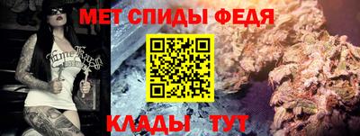 Альфа ПВП Нальчик