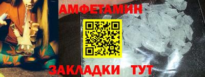 Альфа ПВП Нальчик