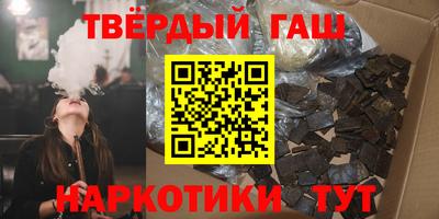 mix Наро-Фоминск