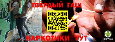 spice Нарткала