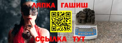 mix Наро-Фоминск