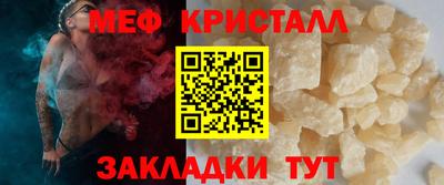 spice Нарткала