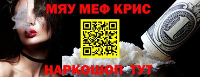 Альфа ПВП Нальчик